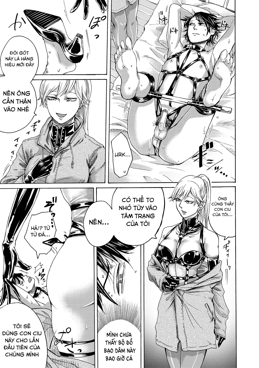 chapter-2-16