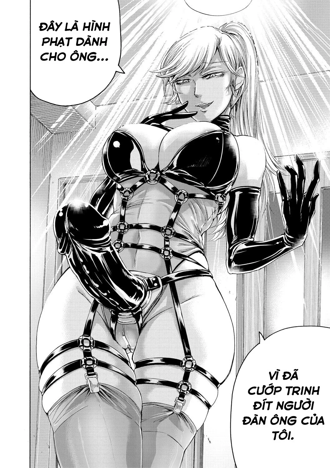 chapter-2-17