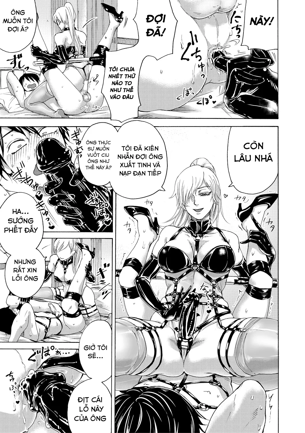 chapter-2-18