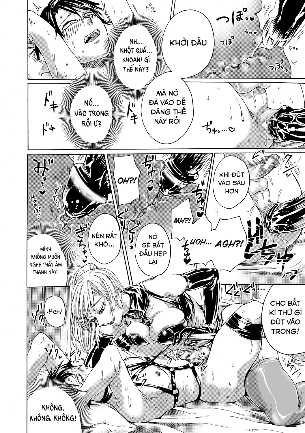 chapter-2-19