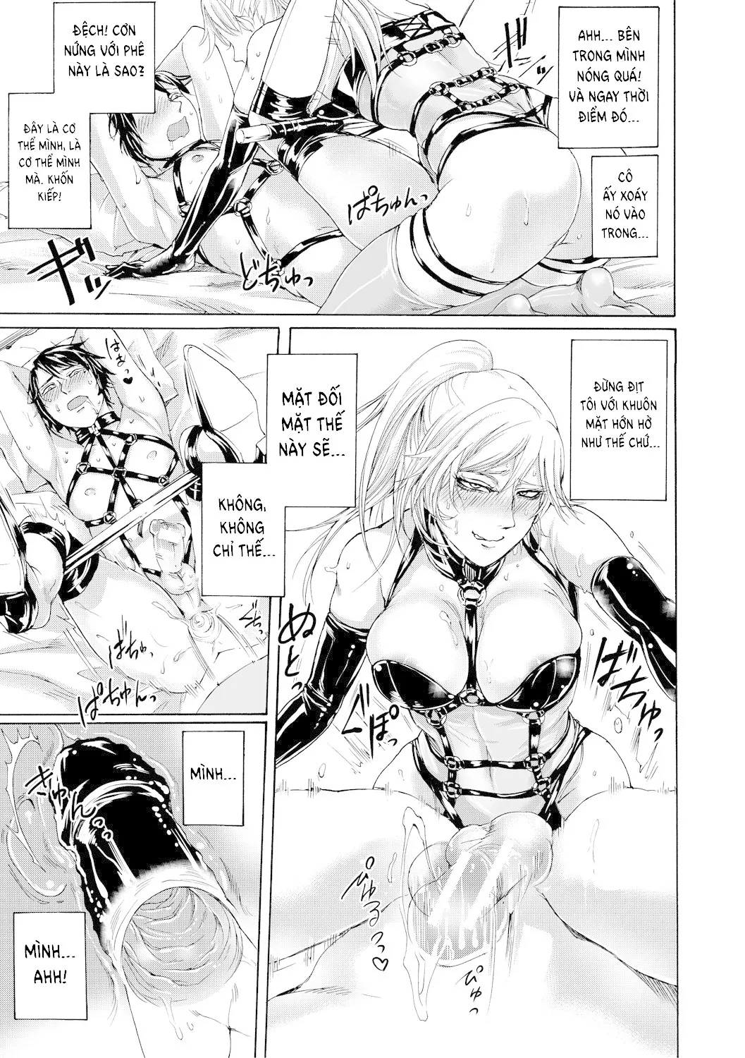 chapter-2-22
