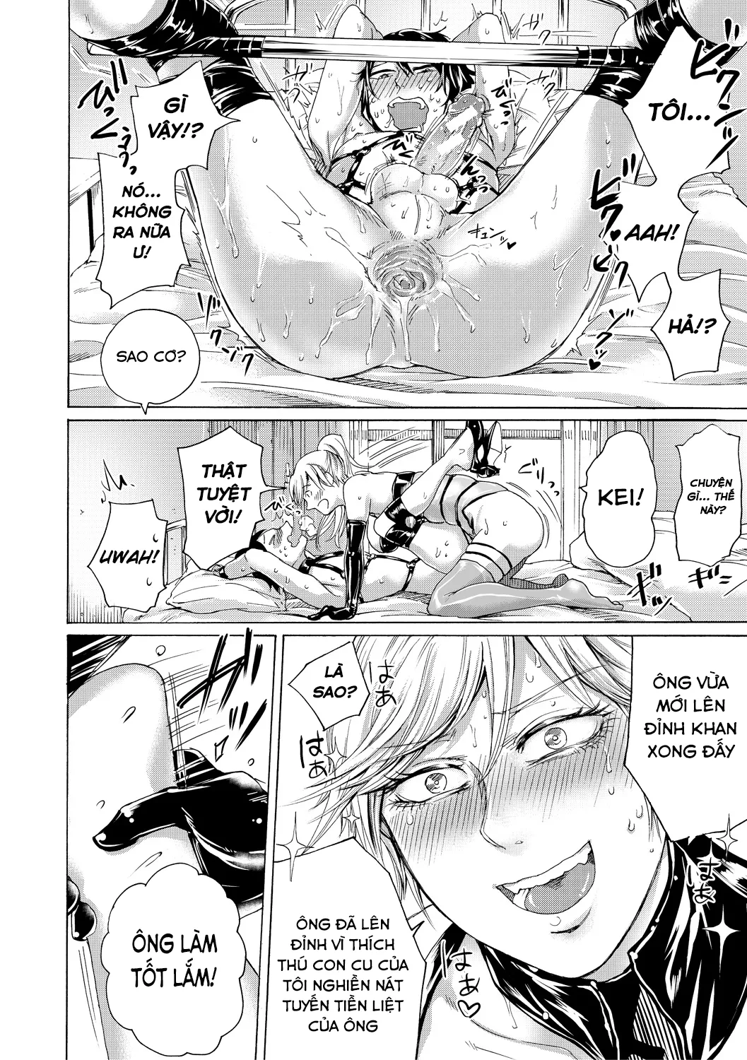 chapter-2-23