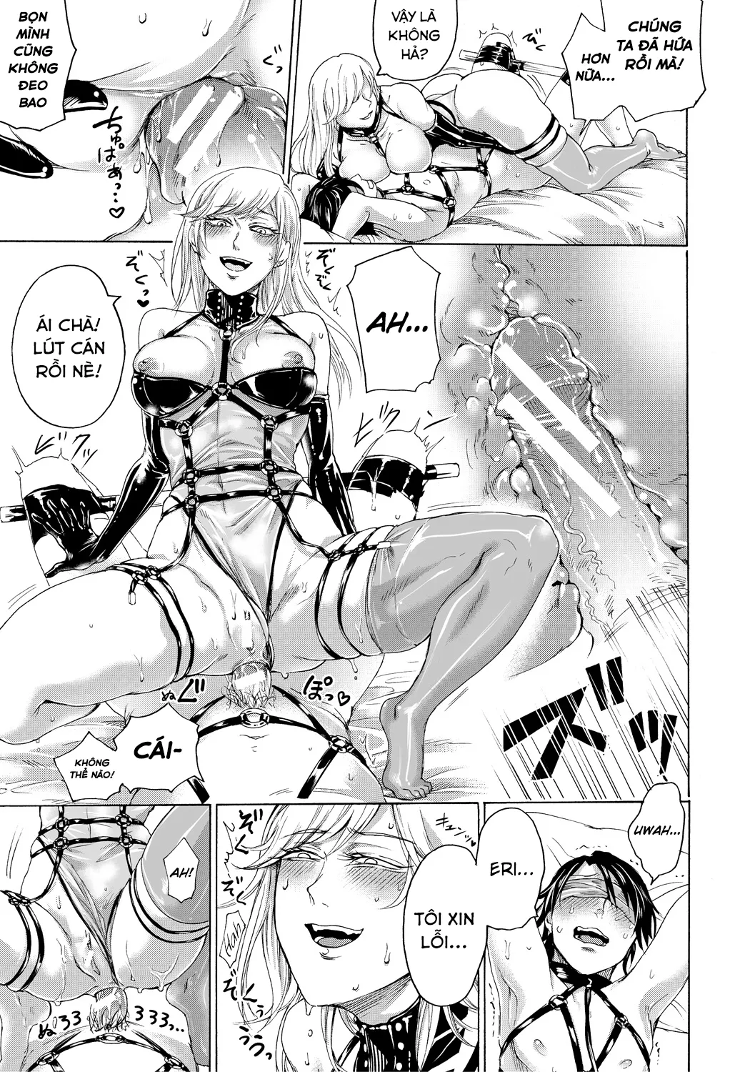 chapter-2-28