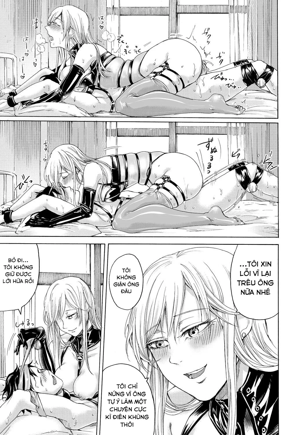 chapter-2-32