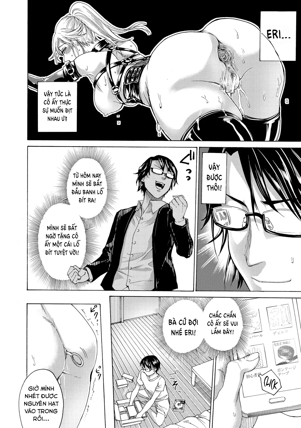 chapter-2-7