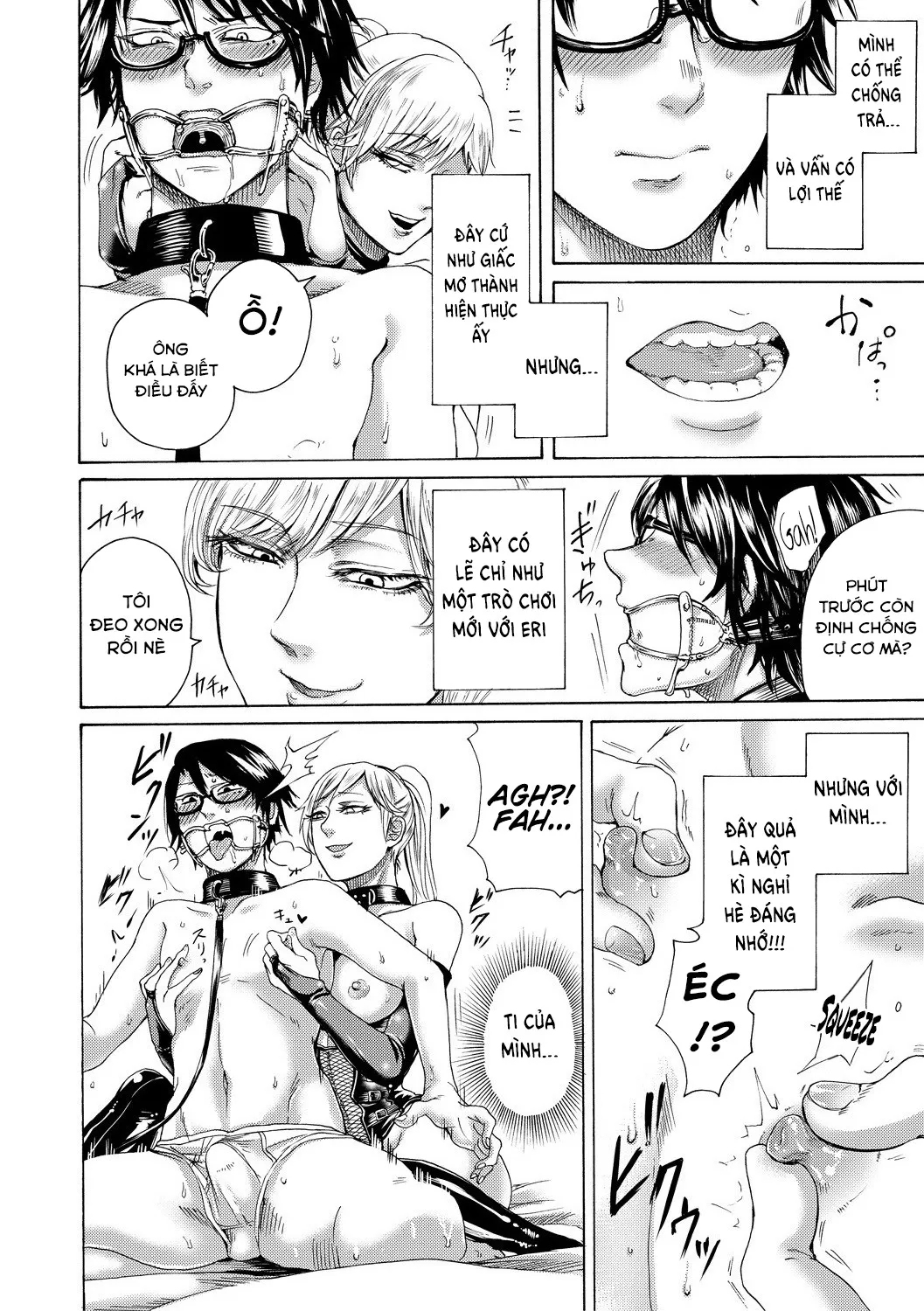 chapter-1-12