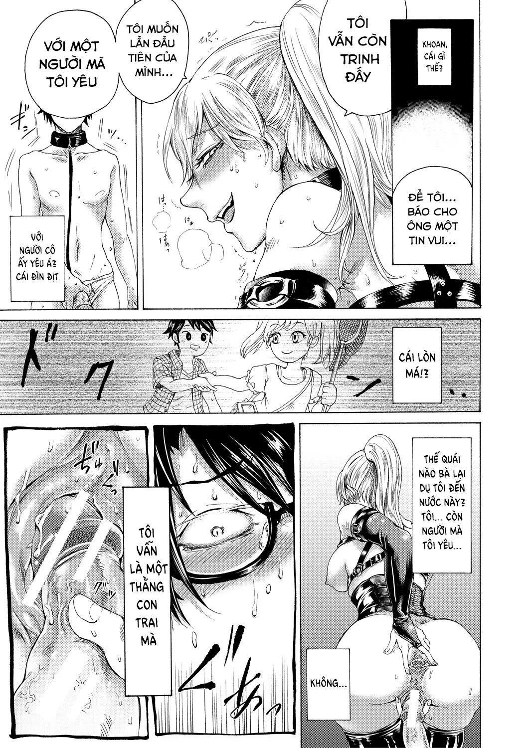 chapter-1-21