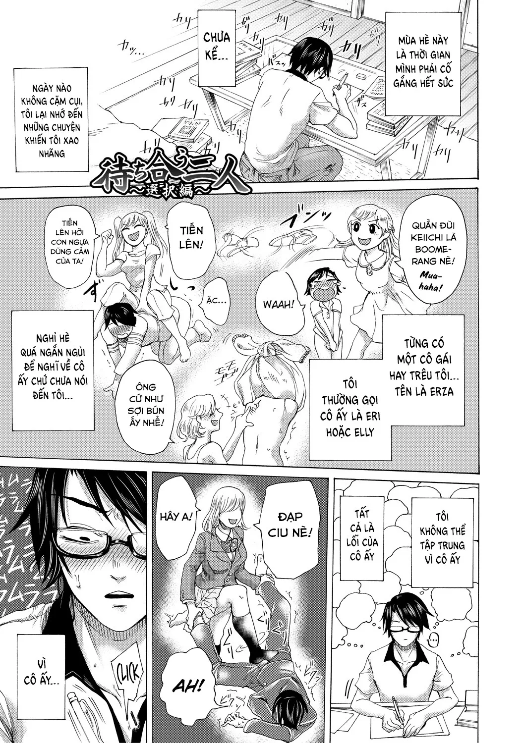 chapter-1-3