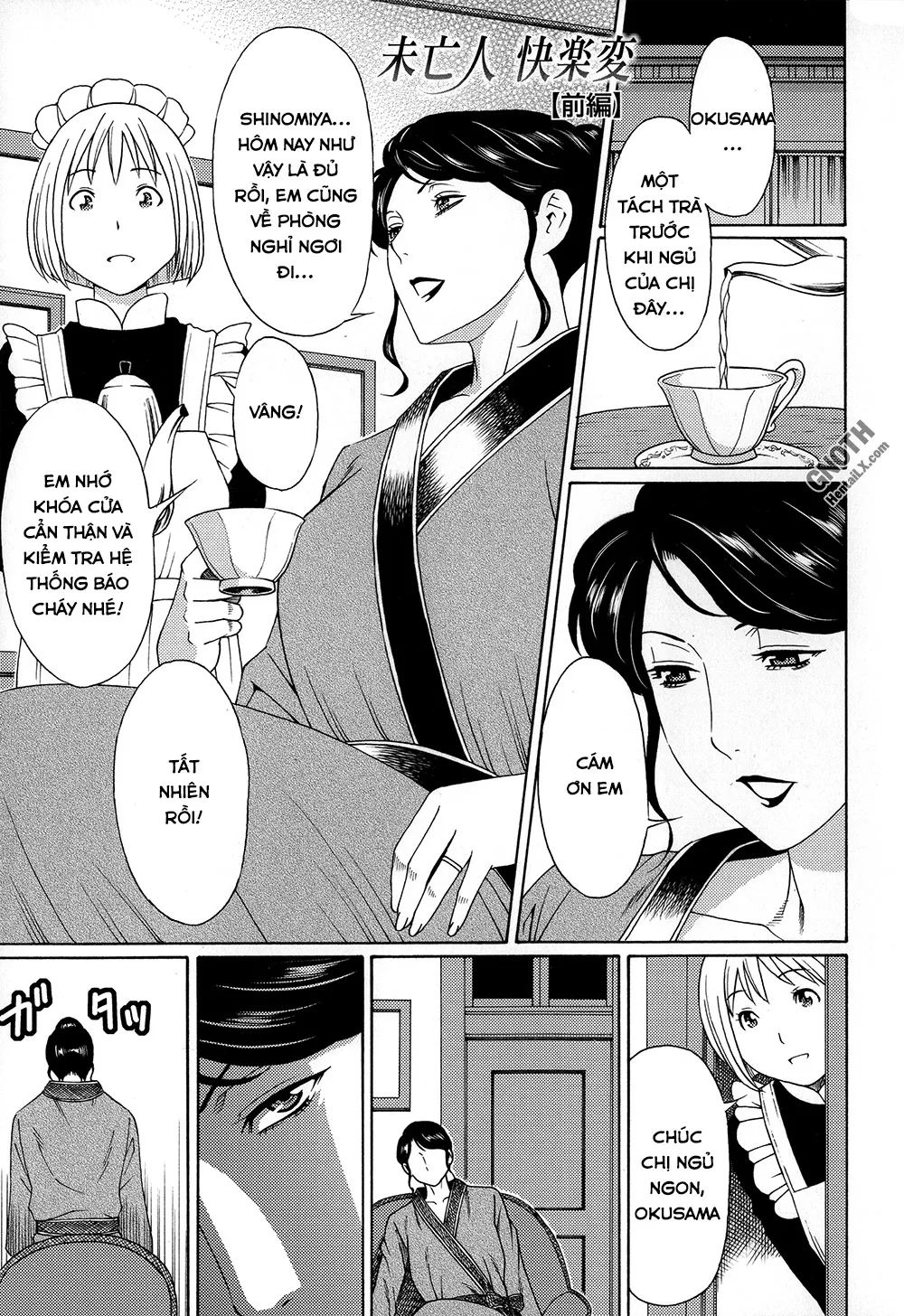 chapter-7-1