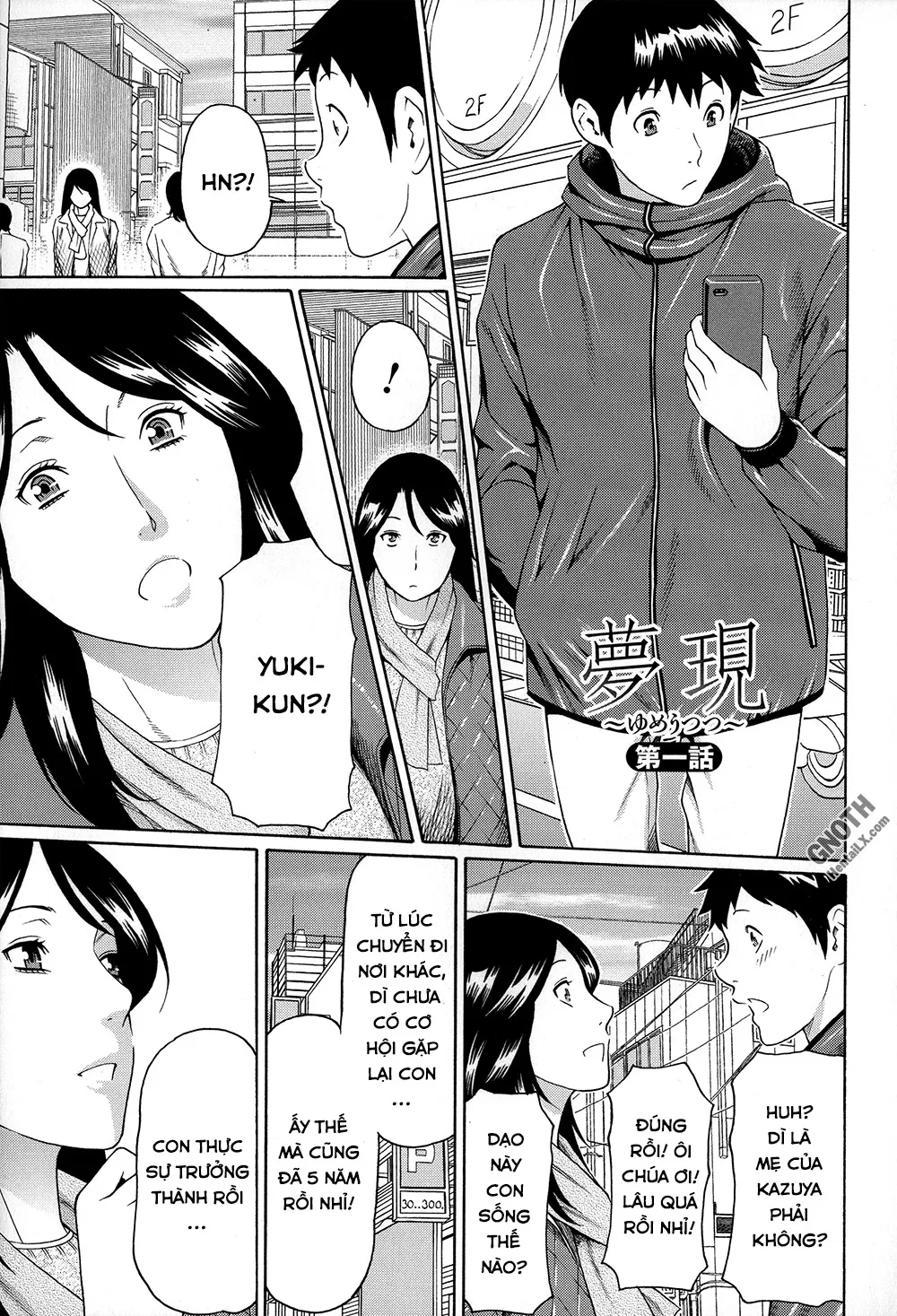 chapter-1-15