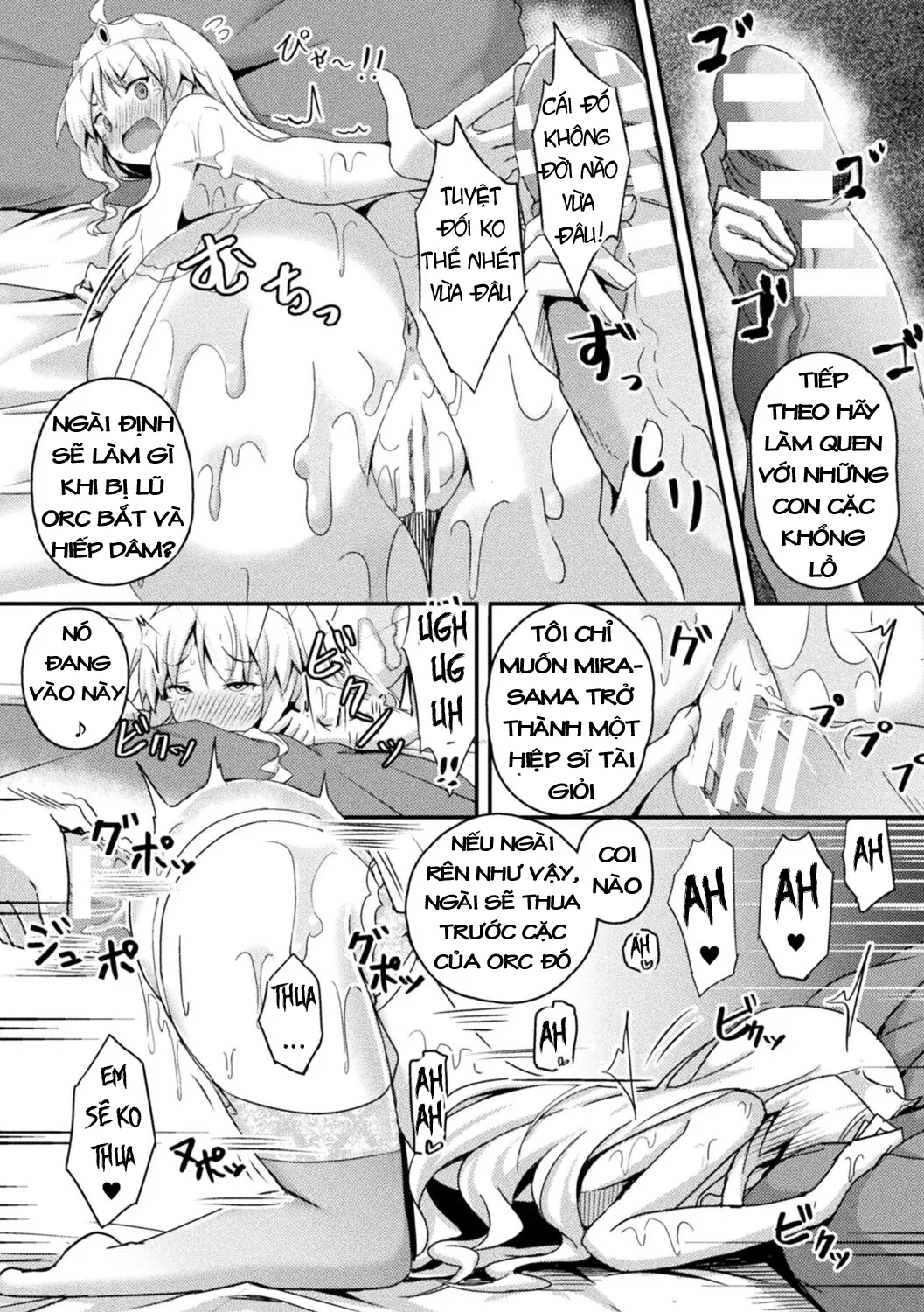 chapter-6-17