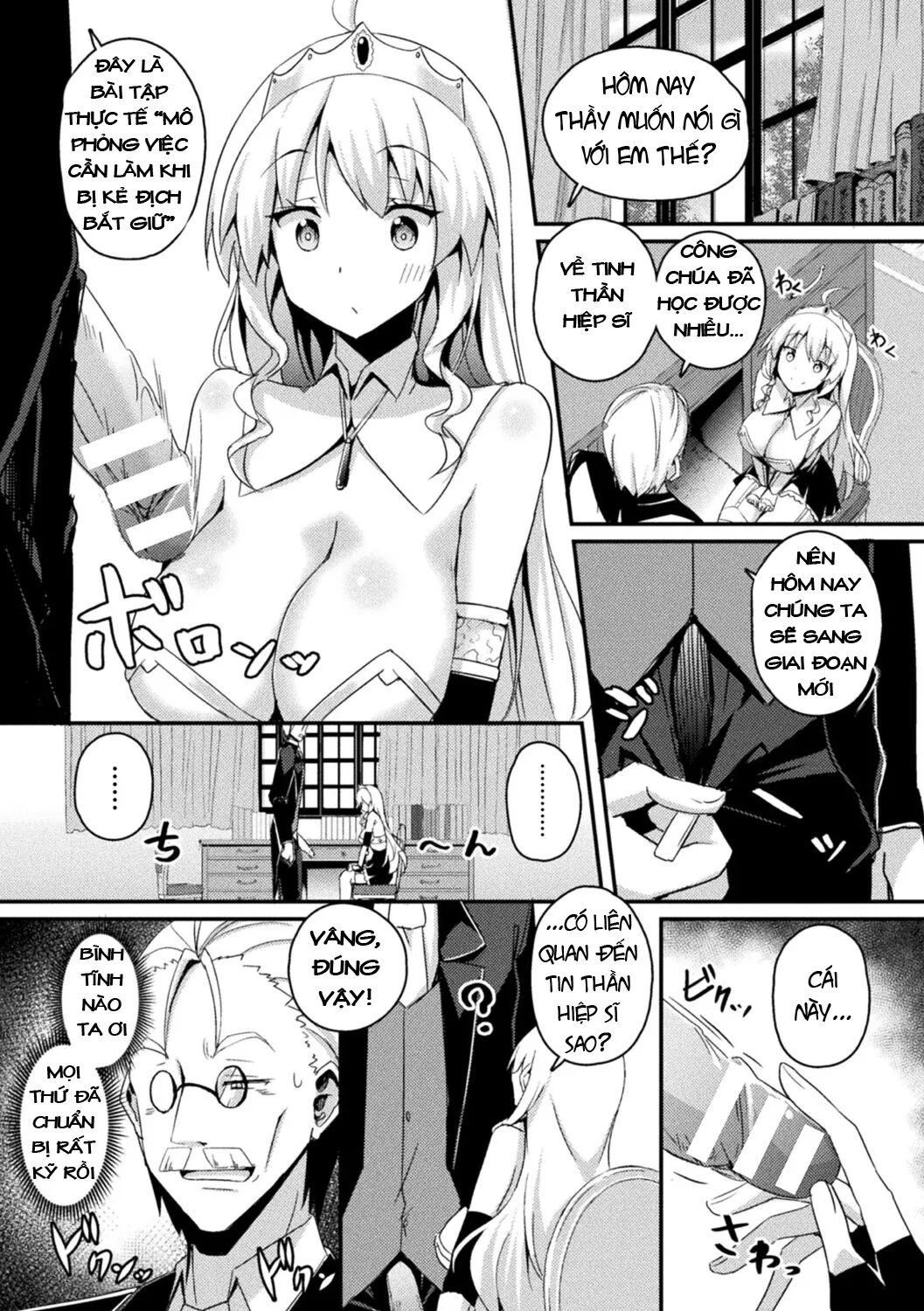 chapter-6-3