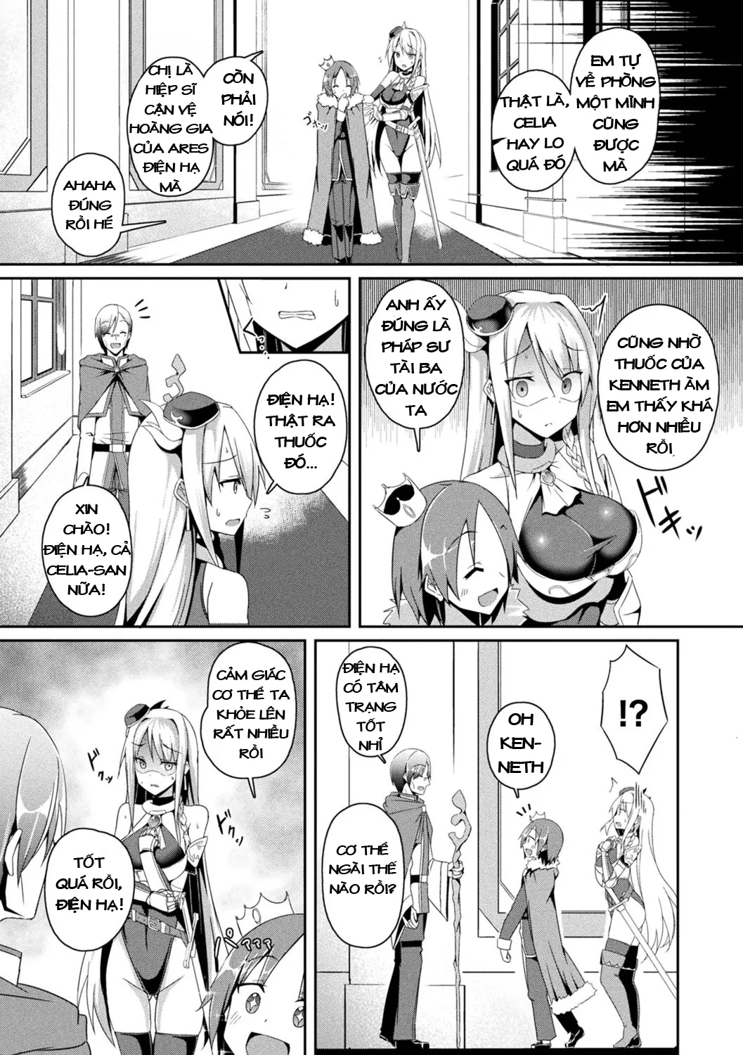 chapter-5-1