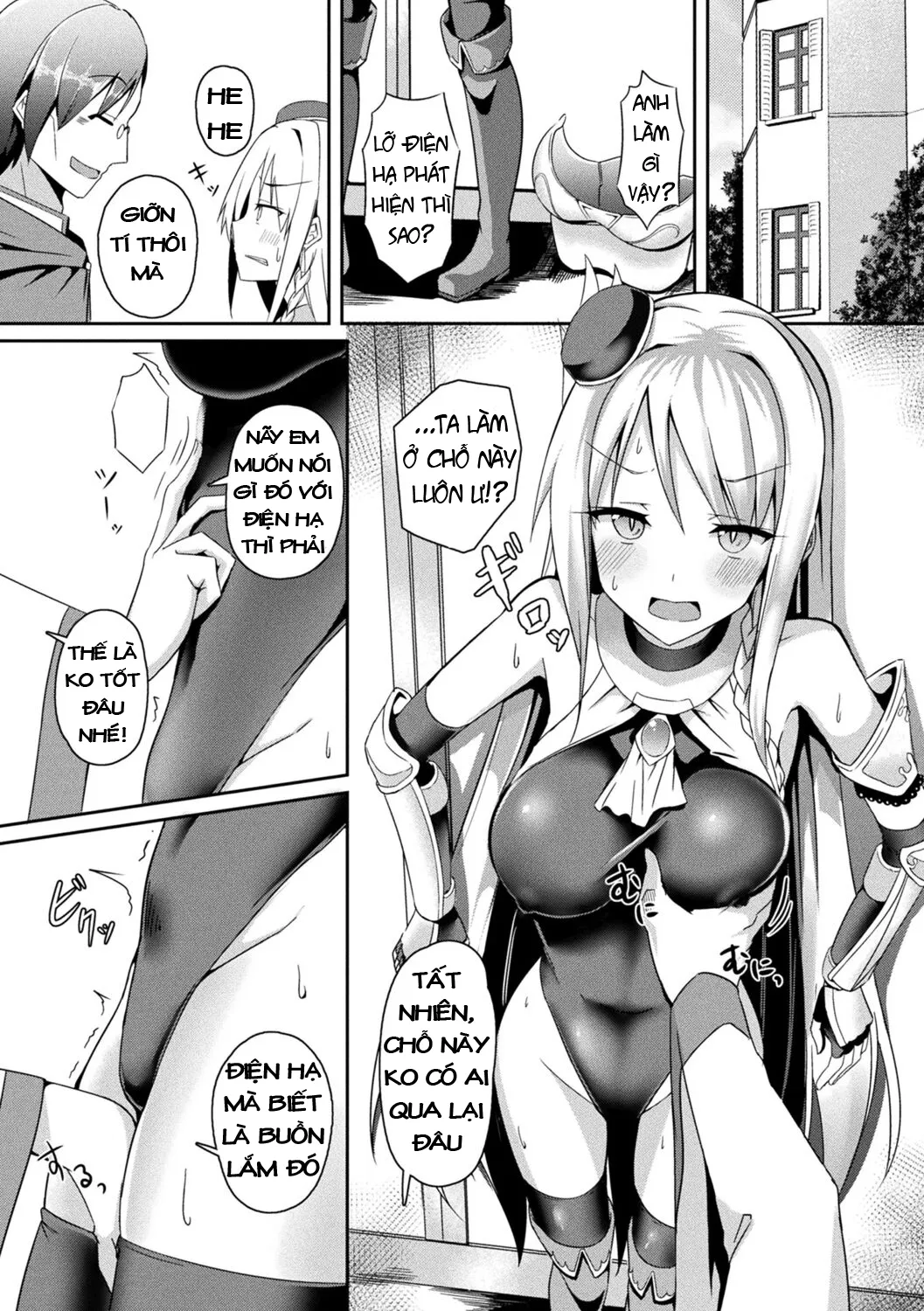 chapter-5-3