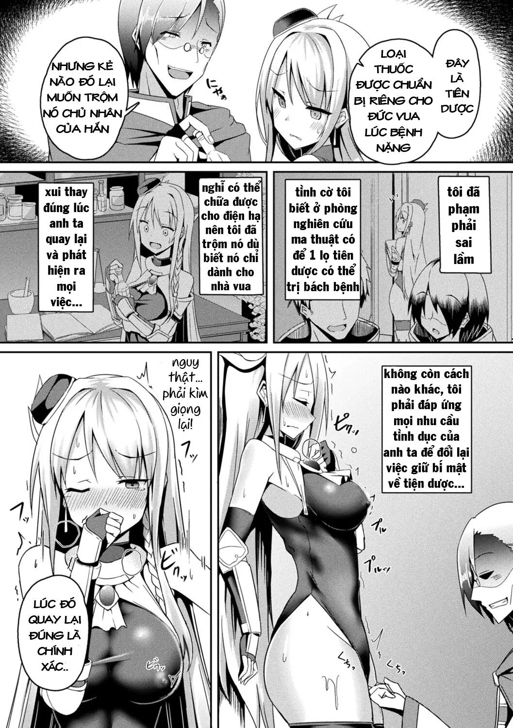 chapter-5-4