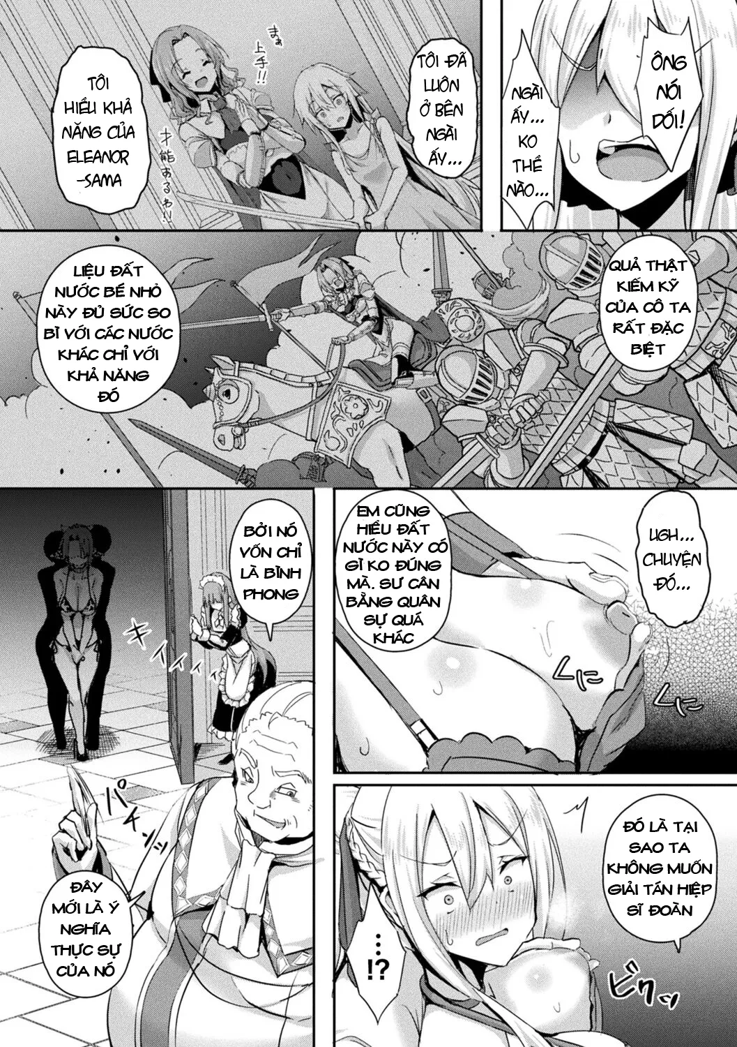 chapter-4-6