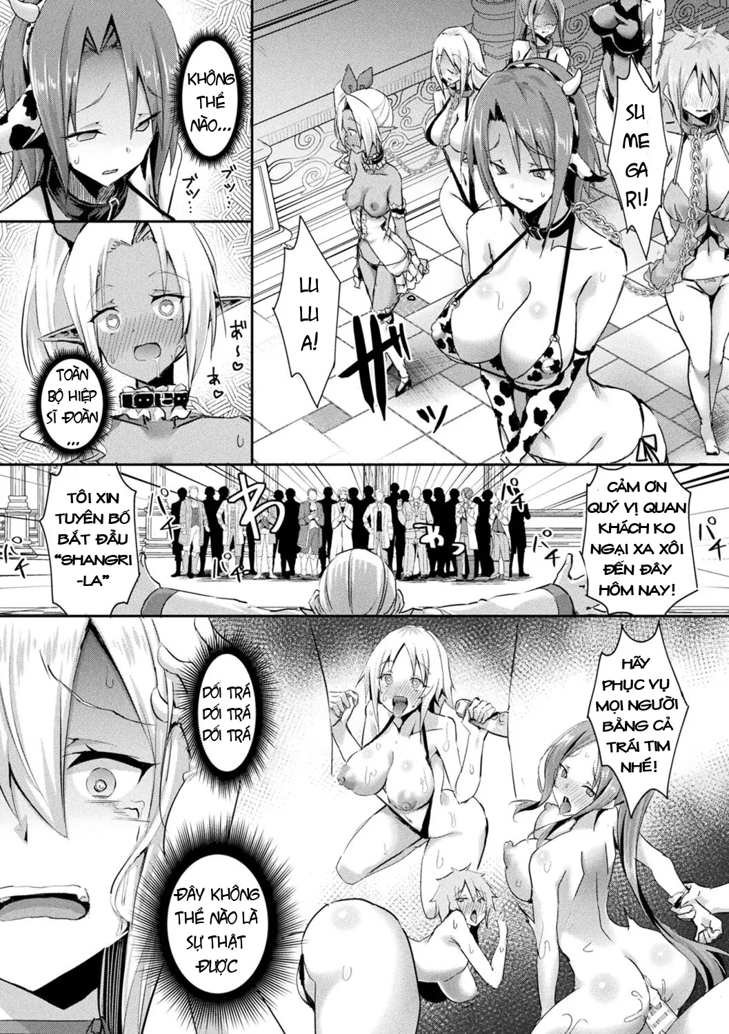 chapter-4-7