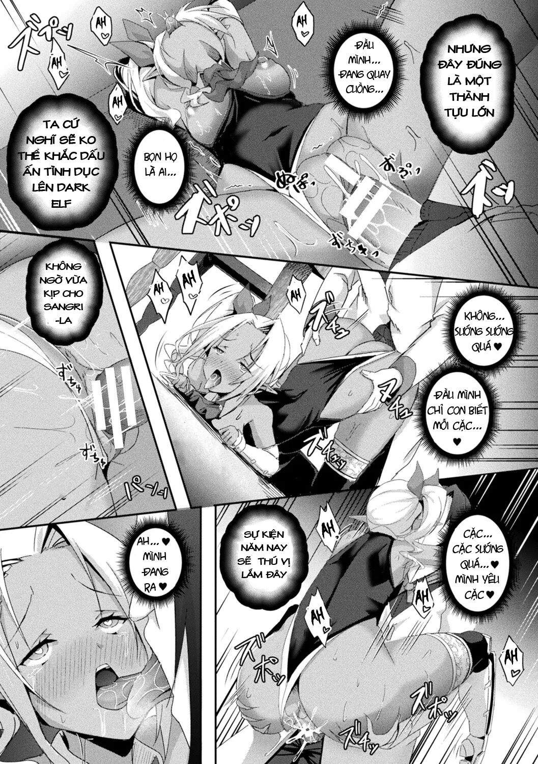 chapter-3-12