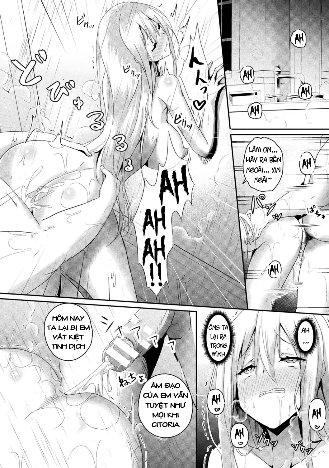 chapter-3-14