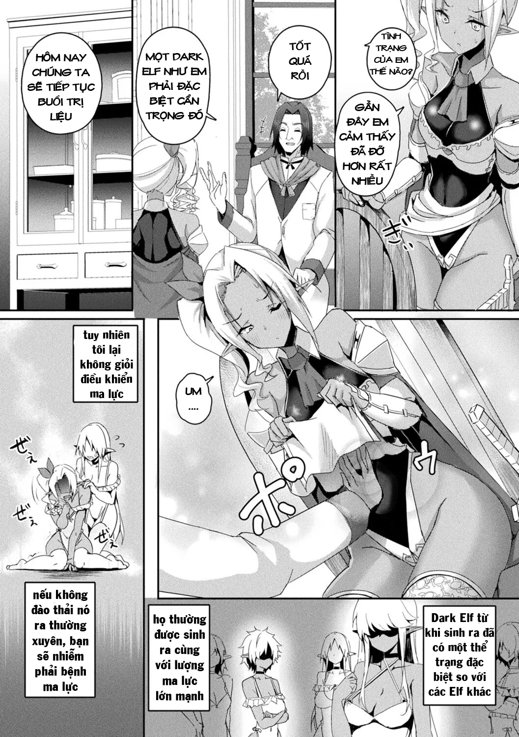 chapter-3-2
