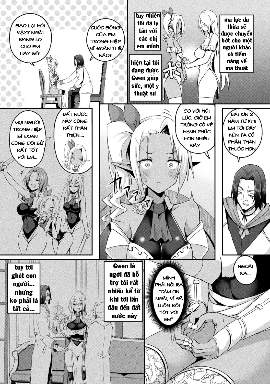 chapter-3-3
