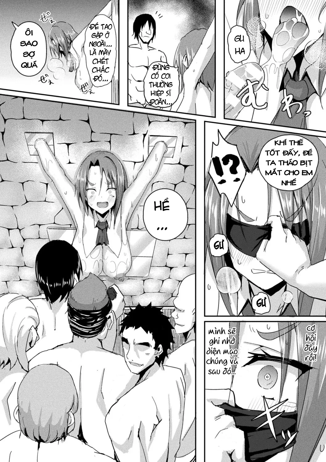 chapter-2-13