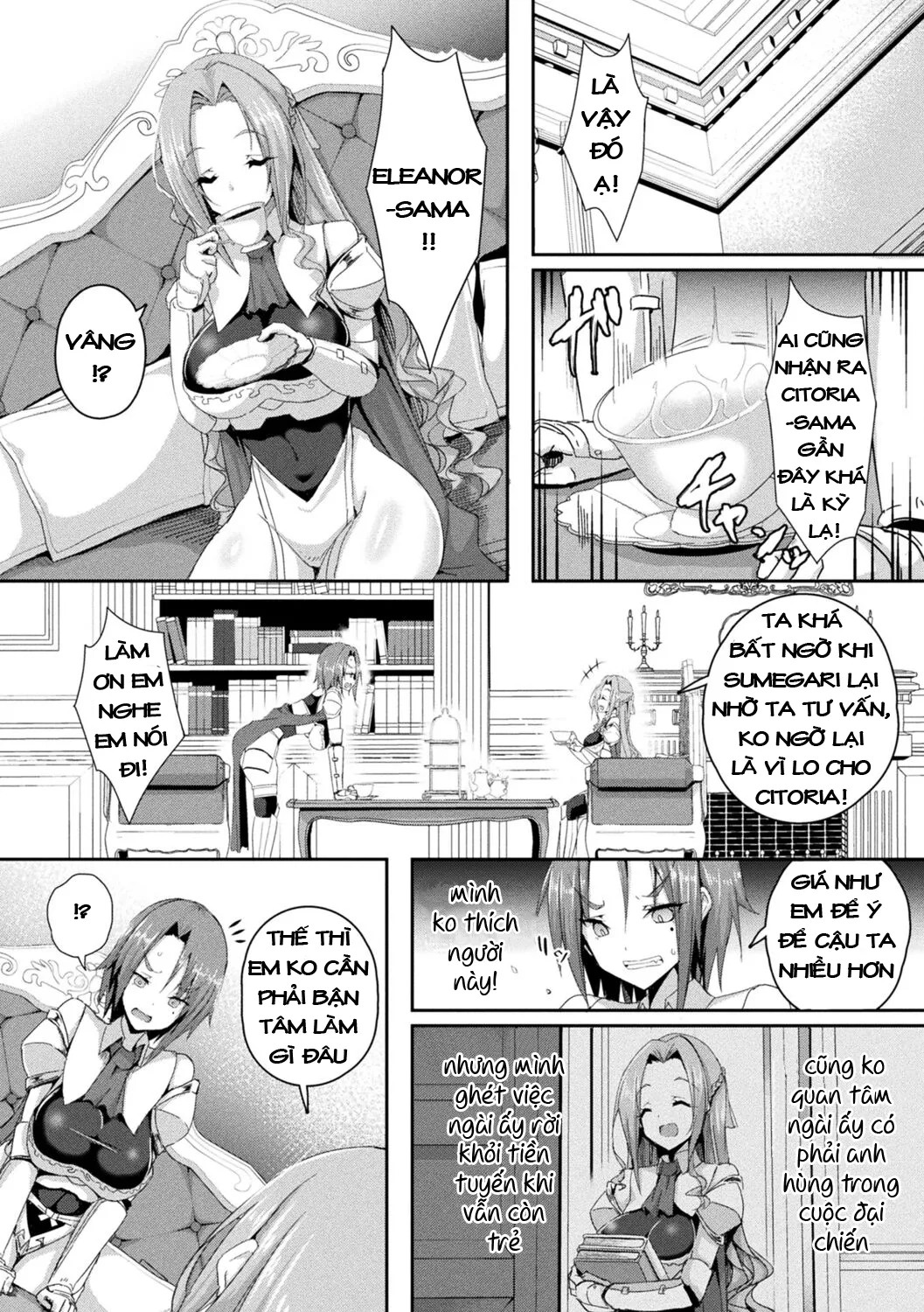 chapter-2-4