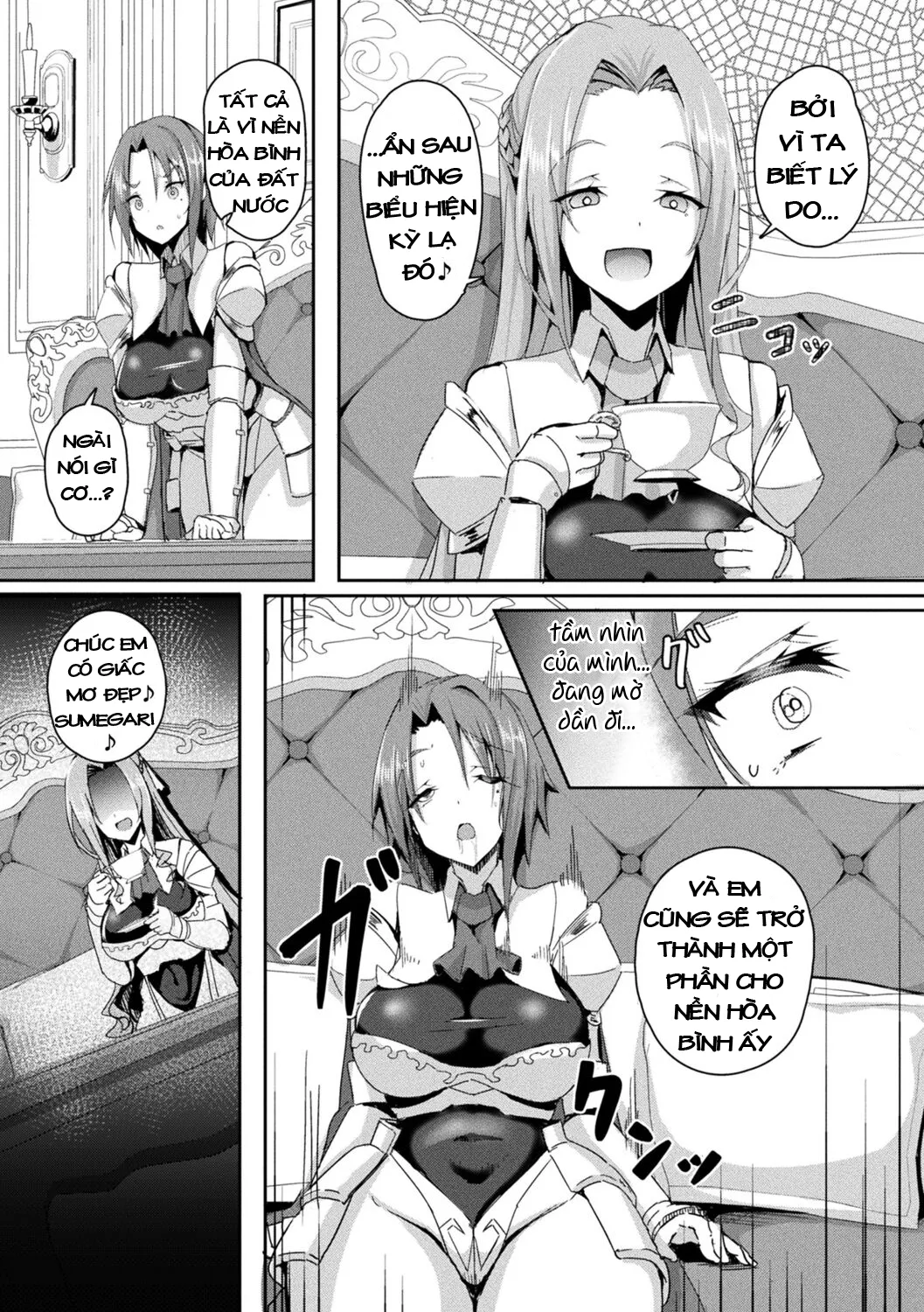 chapter-2-5