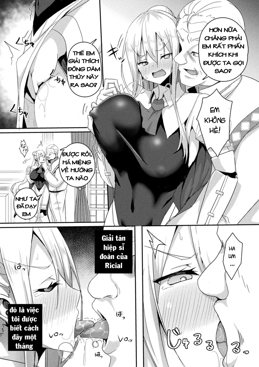 chapter-1-11