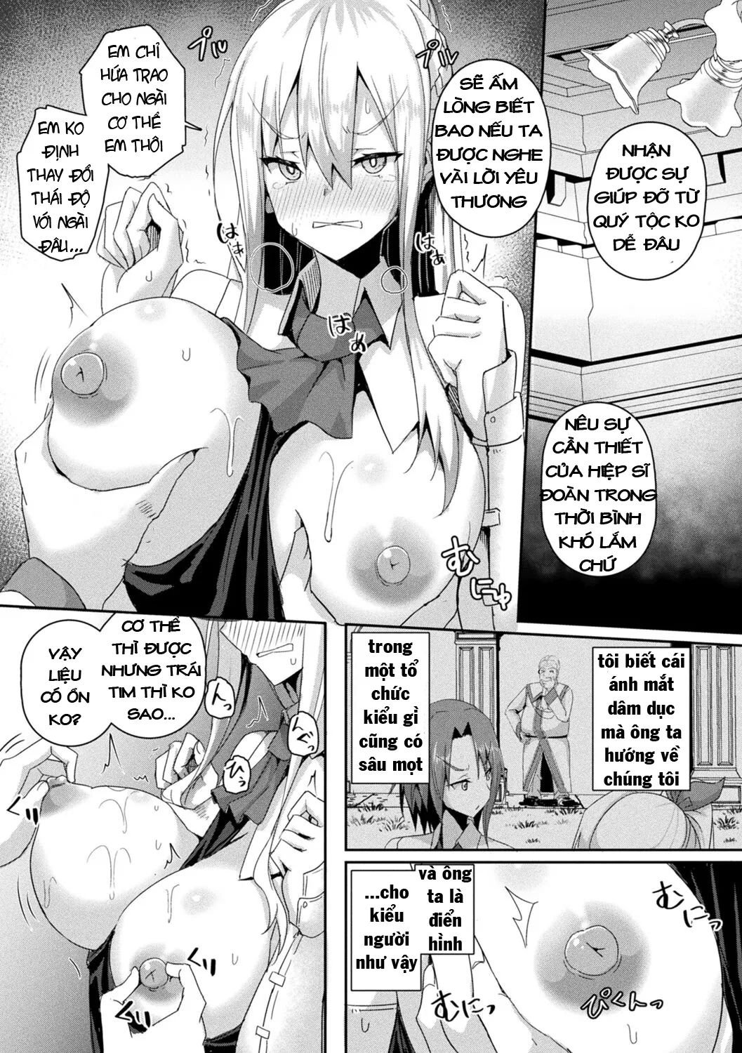 chapter-1-13