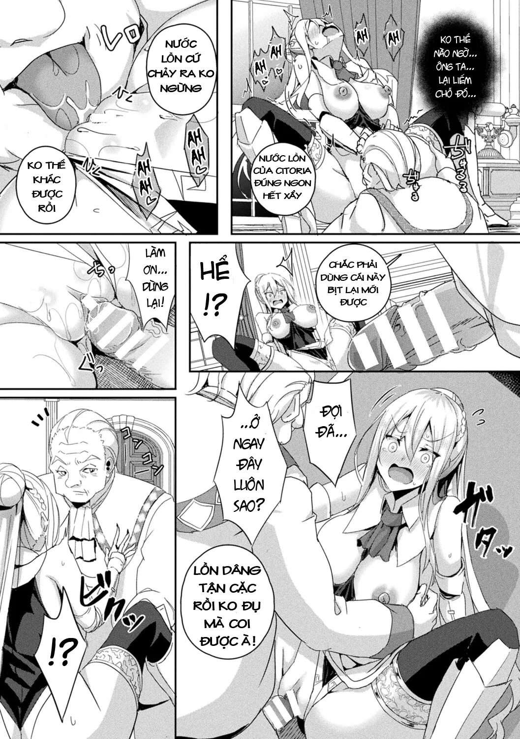 chapter-1-16