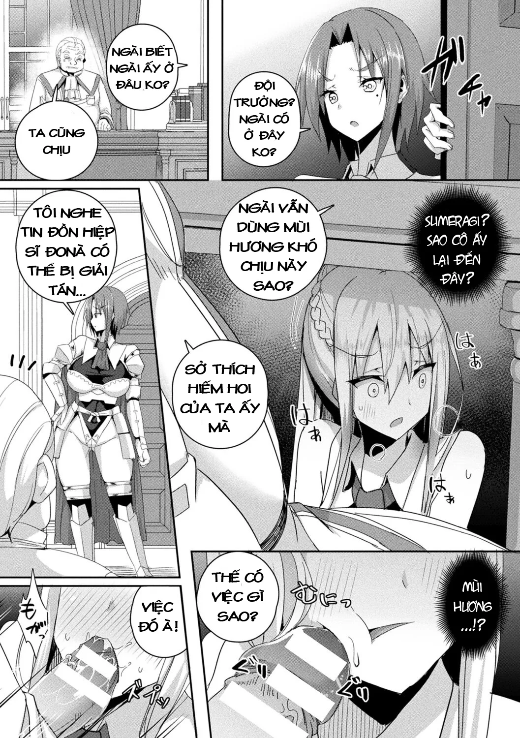 chapter-1-17