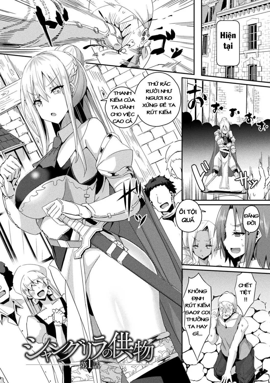 chapter-1-5