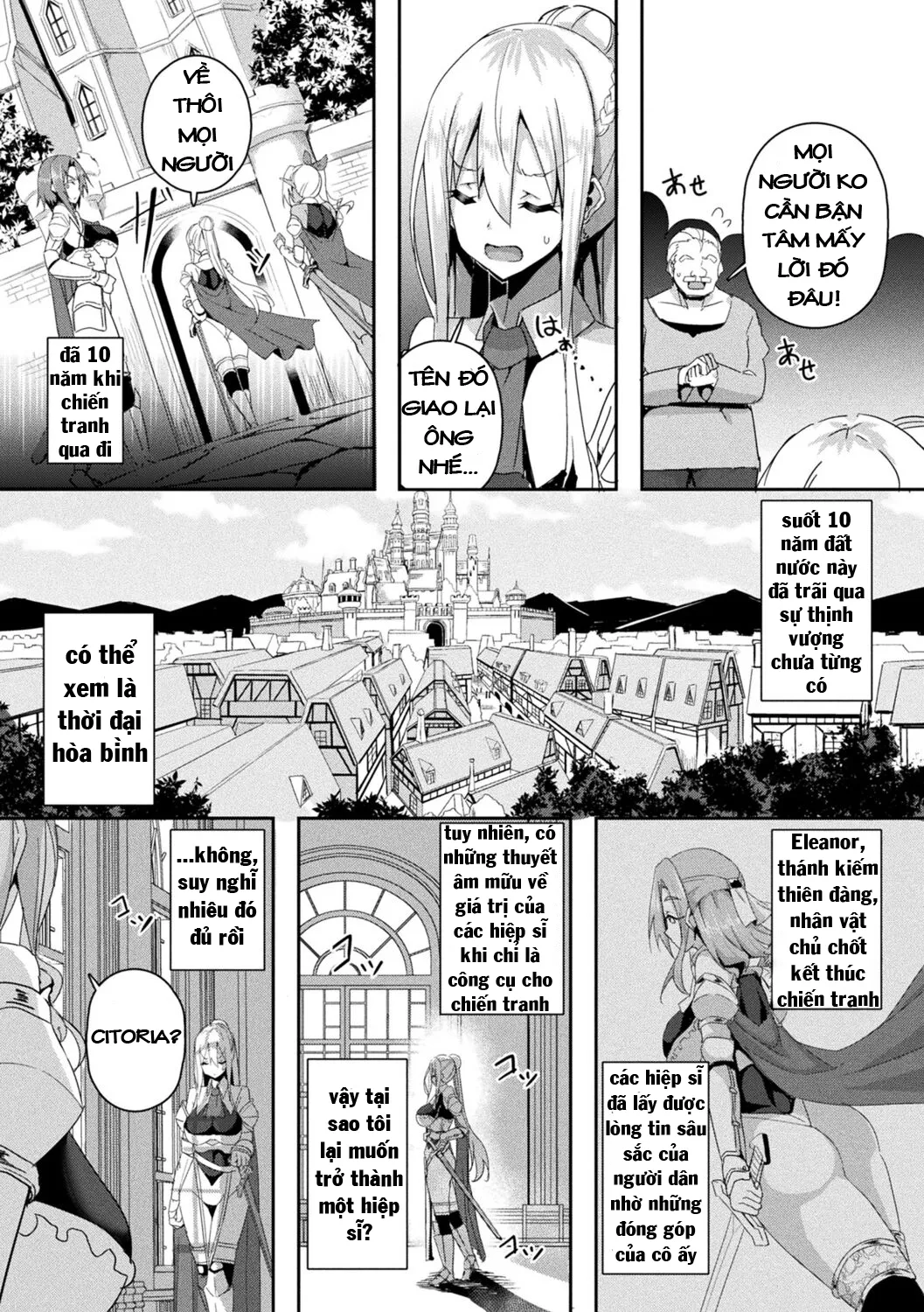 chapter-1-7