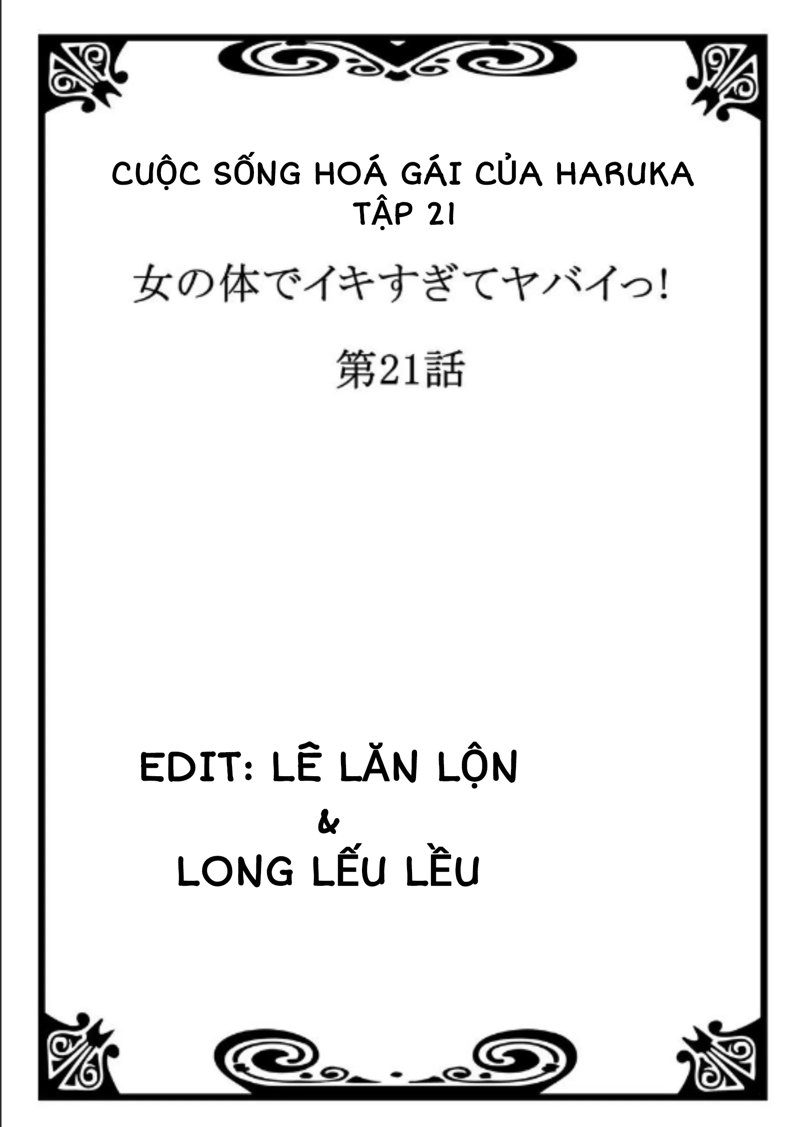tap-21-2