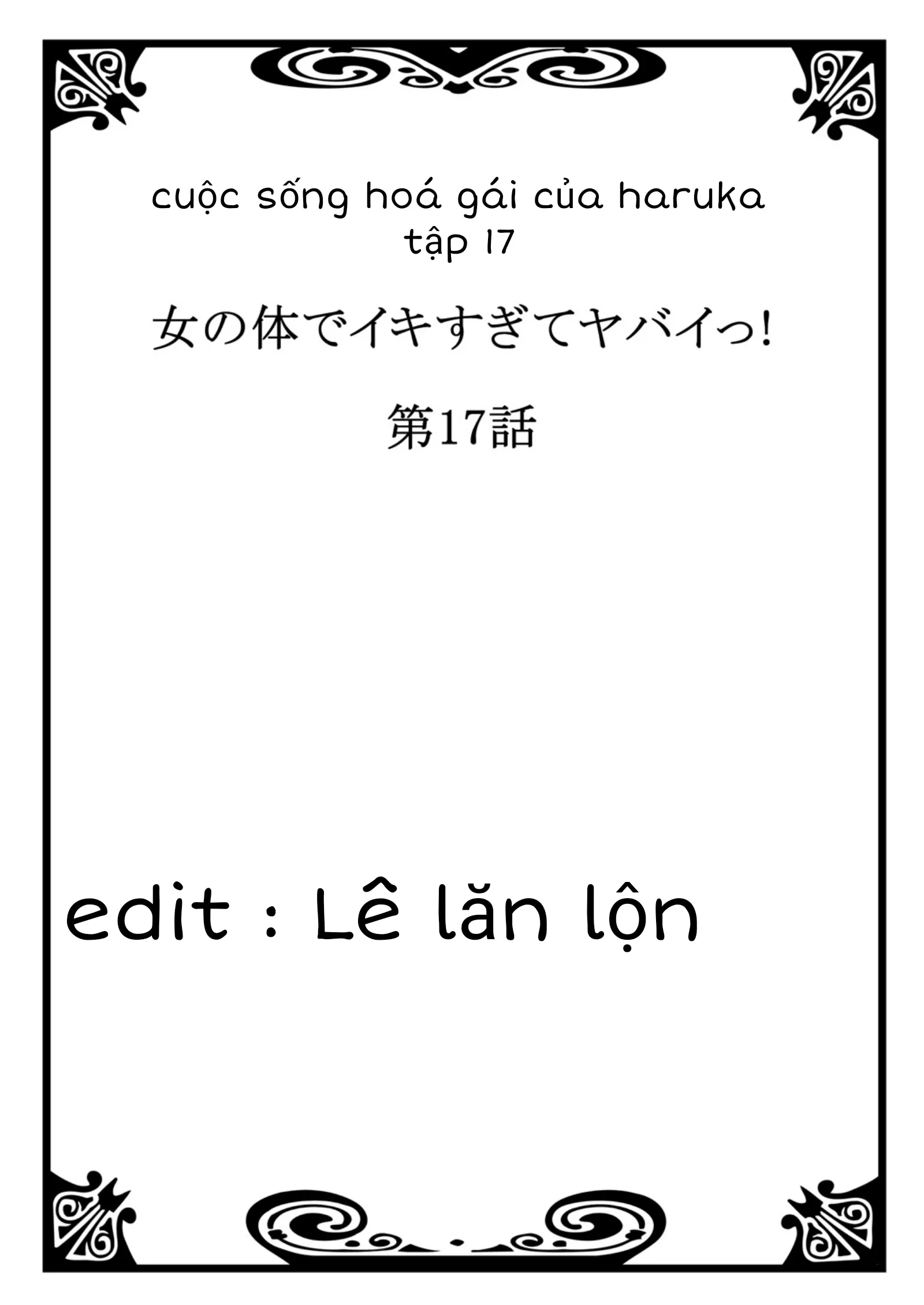 tap-17-1