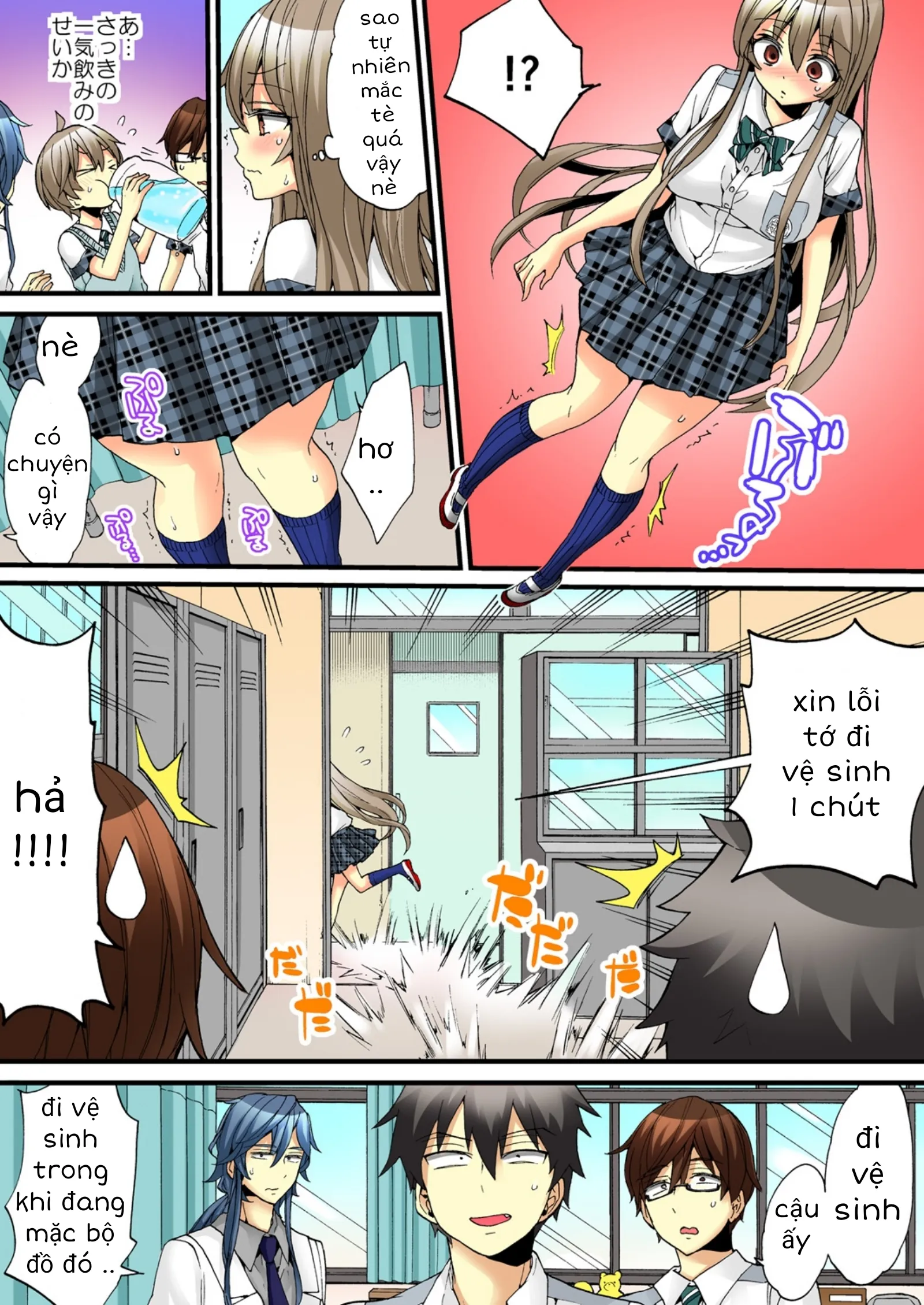tap-17-5