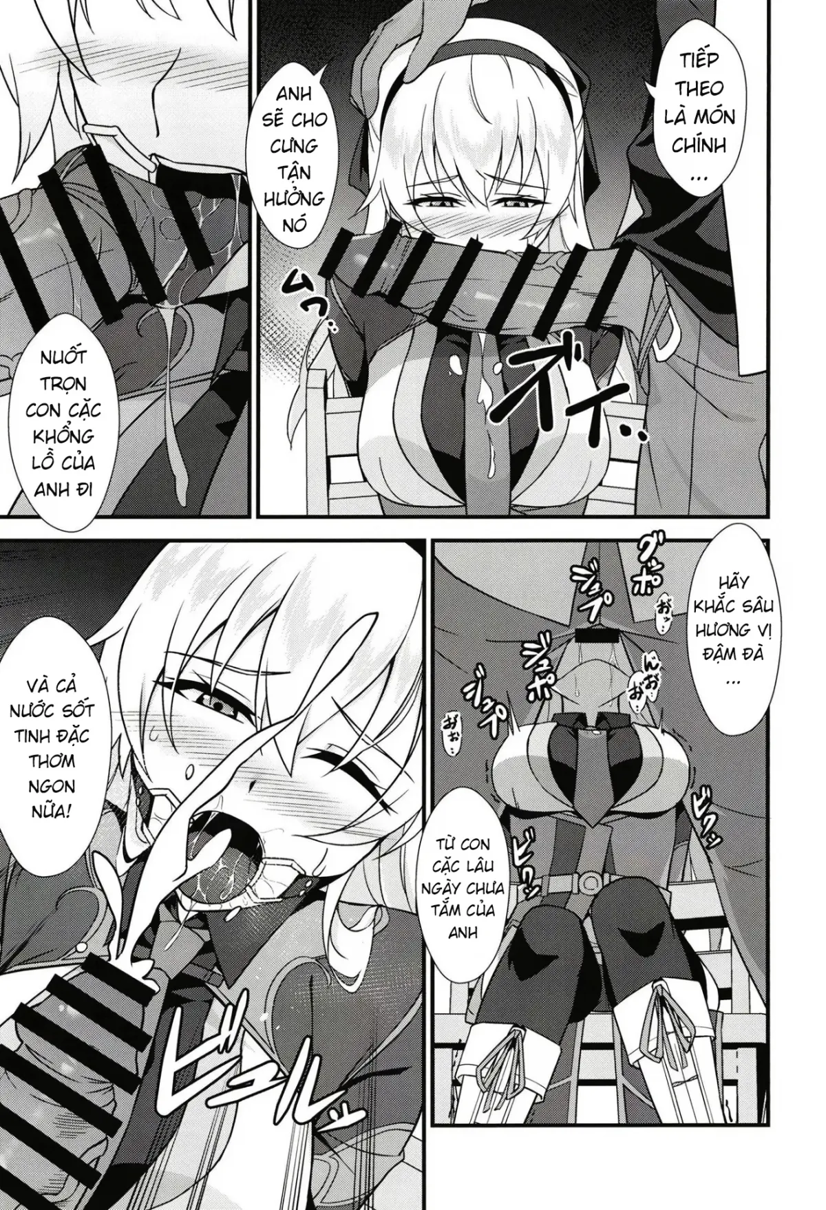 oneshot-10