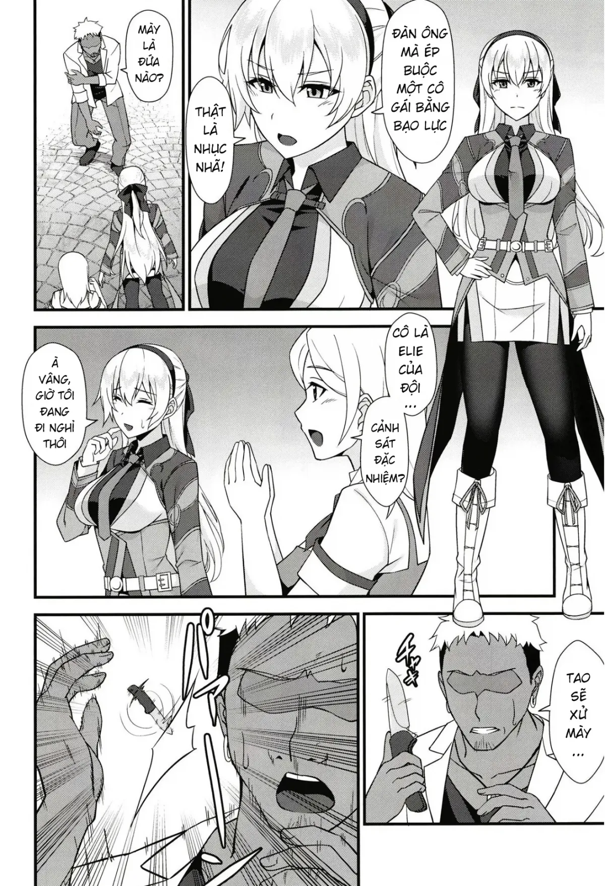 oneshot-4