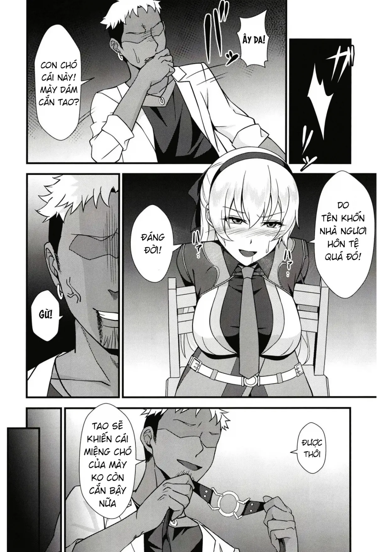 oneshot-8
