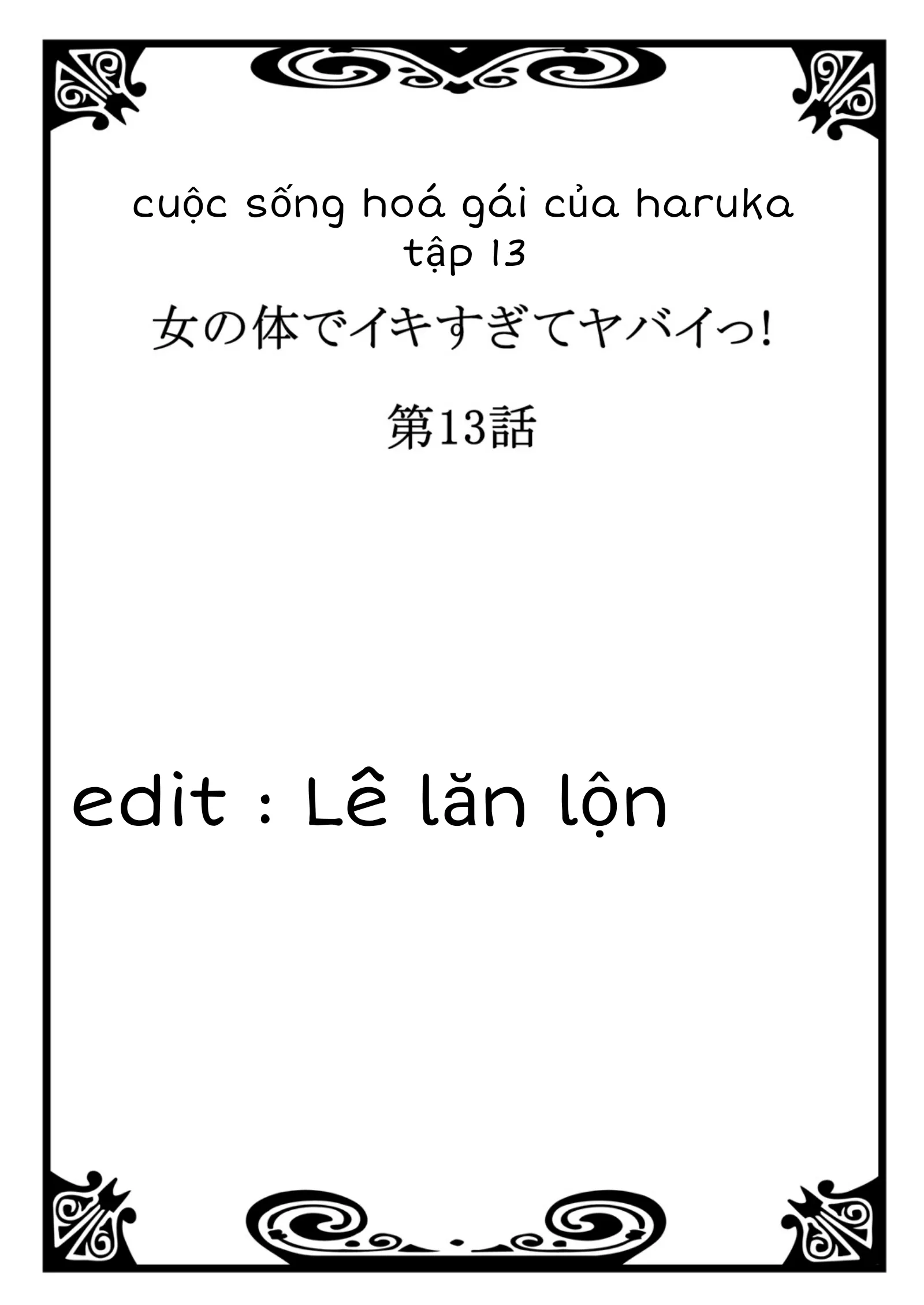 tap-13-1