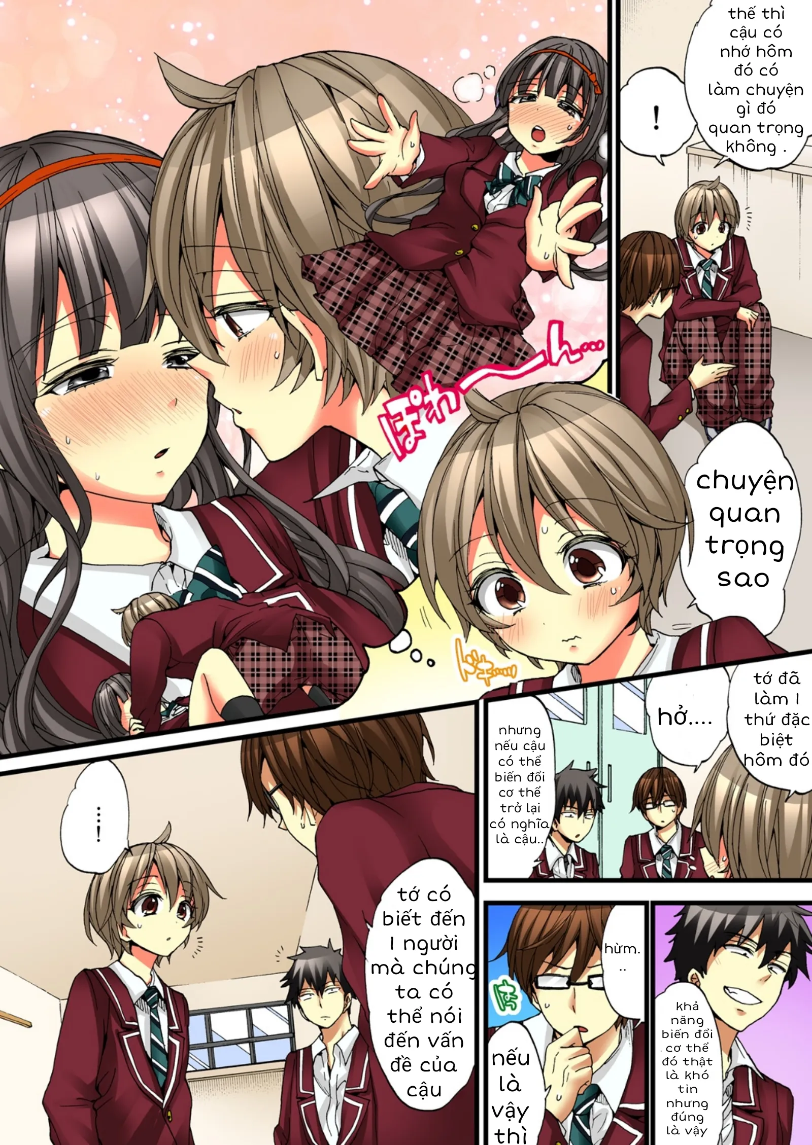 tap-11-3