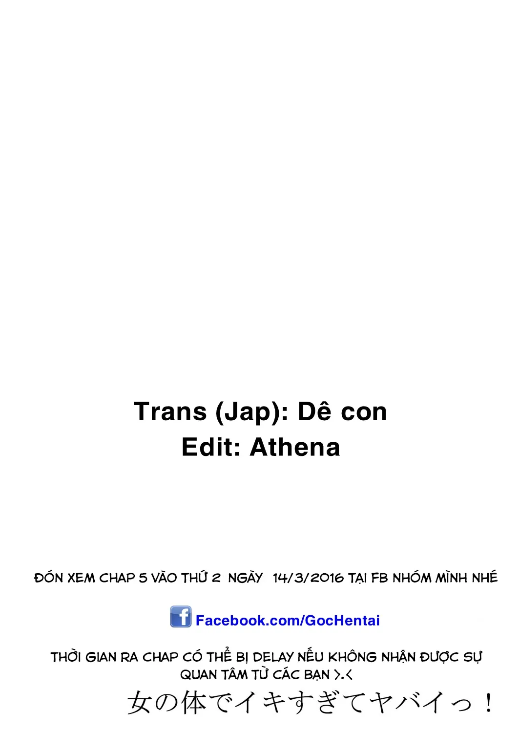 tap-4-24