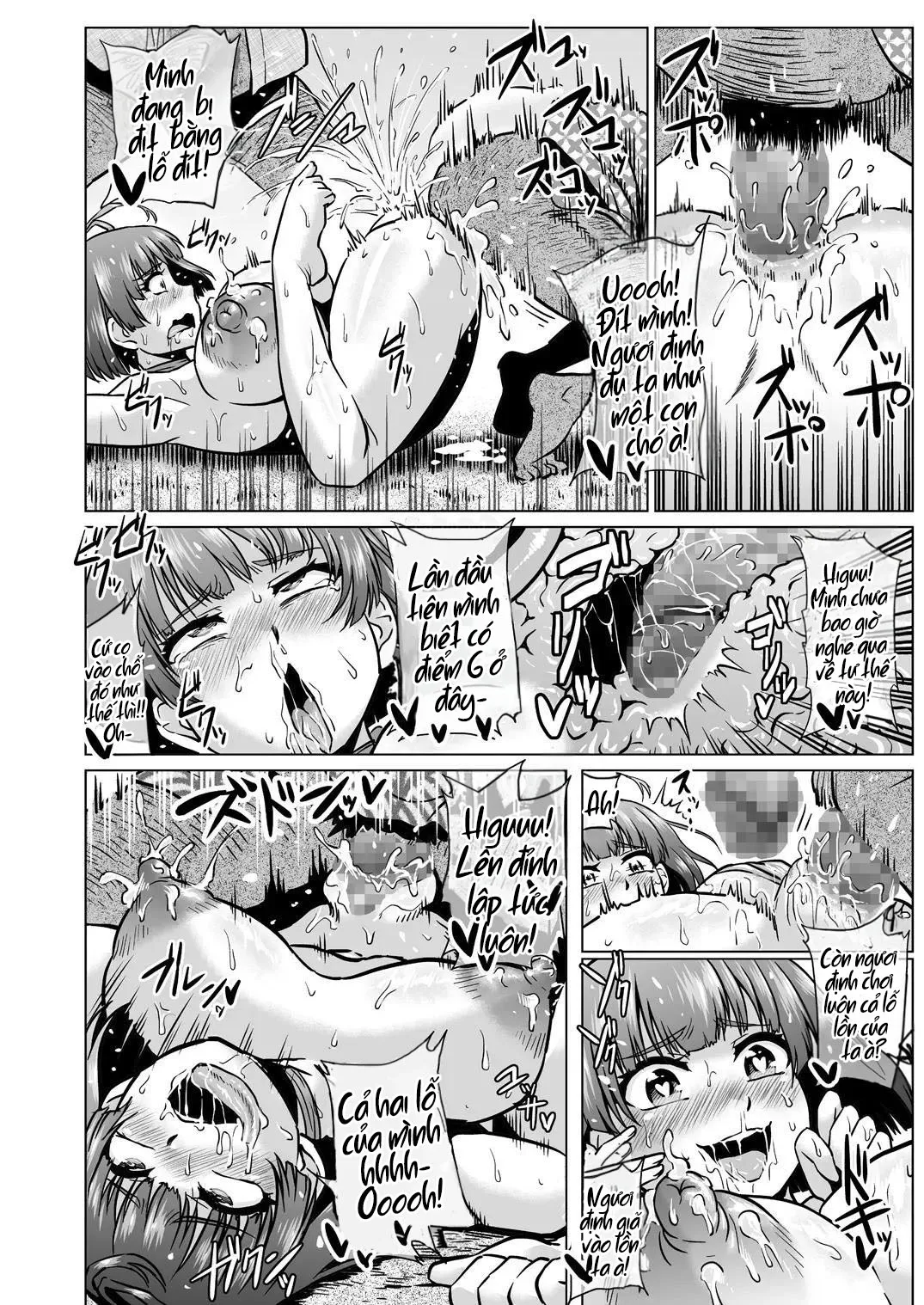 oneshot-18