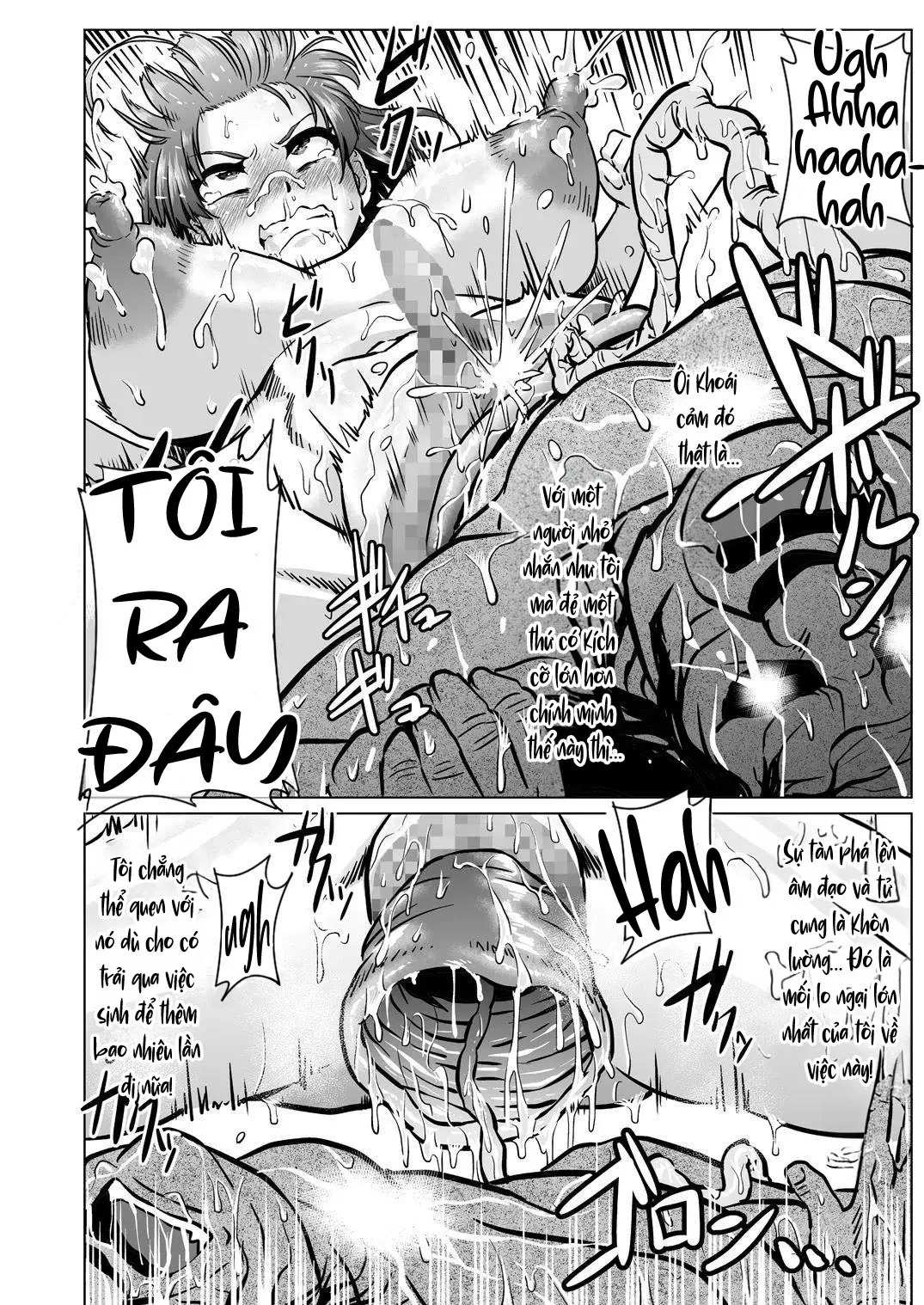 oneshot-26