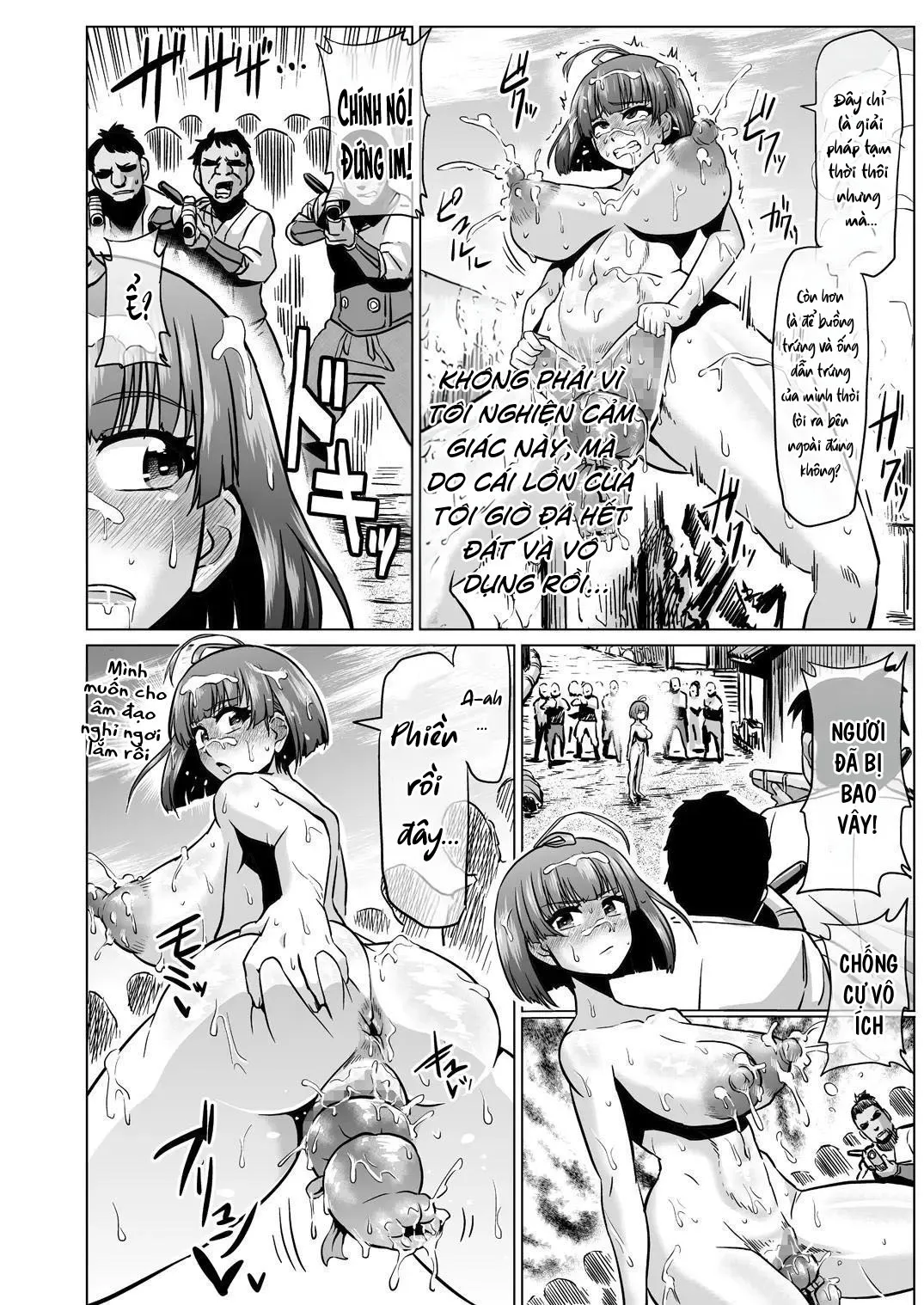 oneshot-32