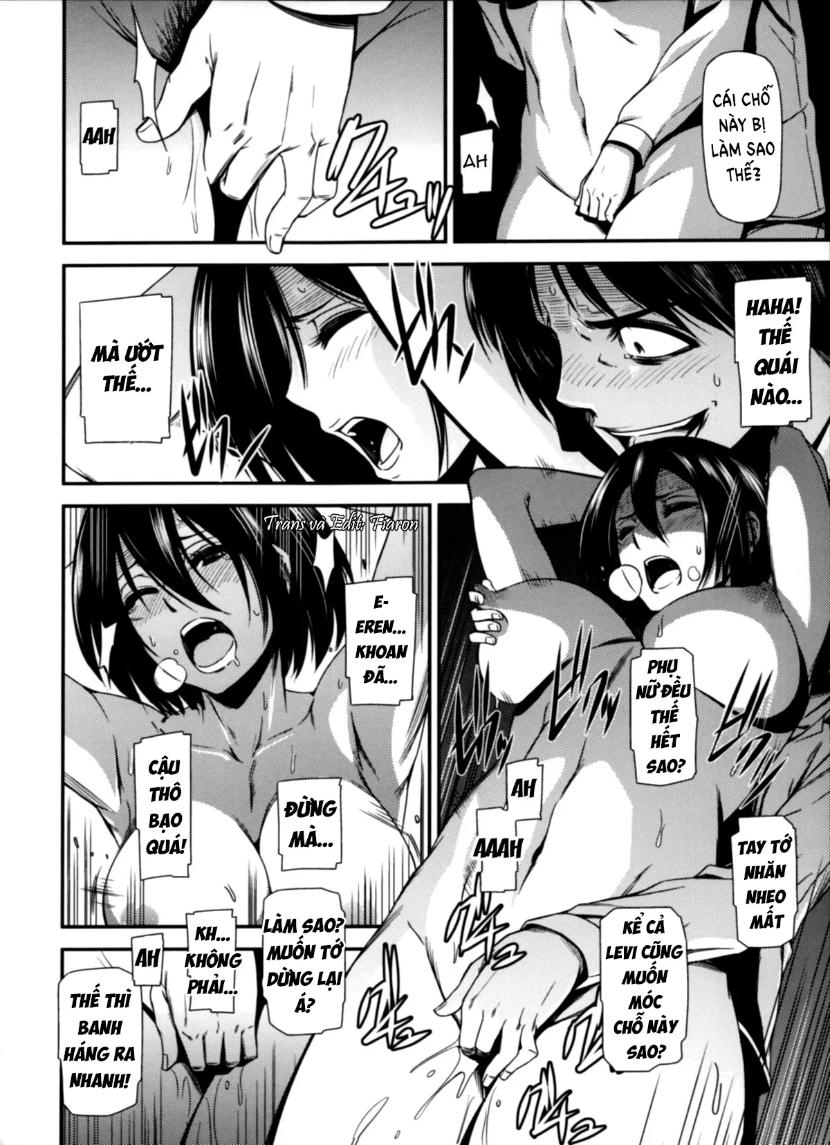 oneshot-14