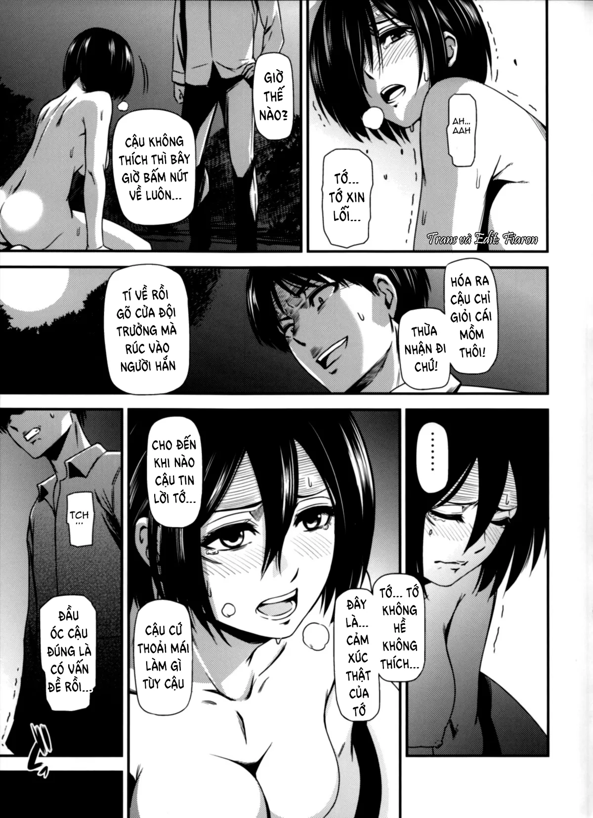 oneshot-17