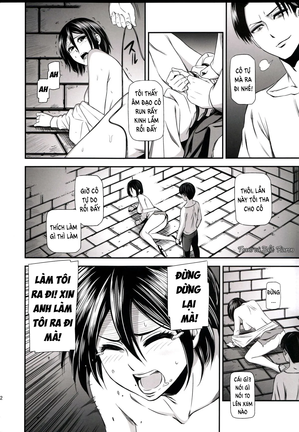 oneshot-23