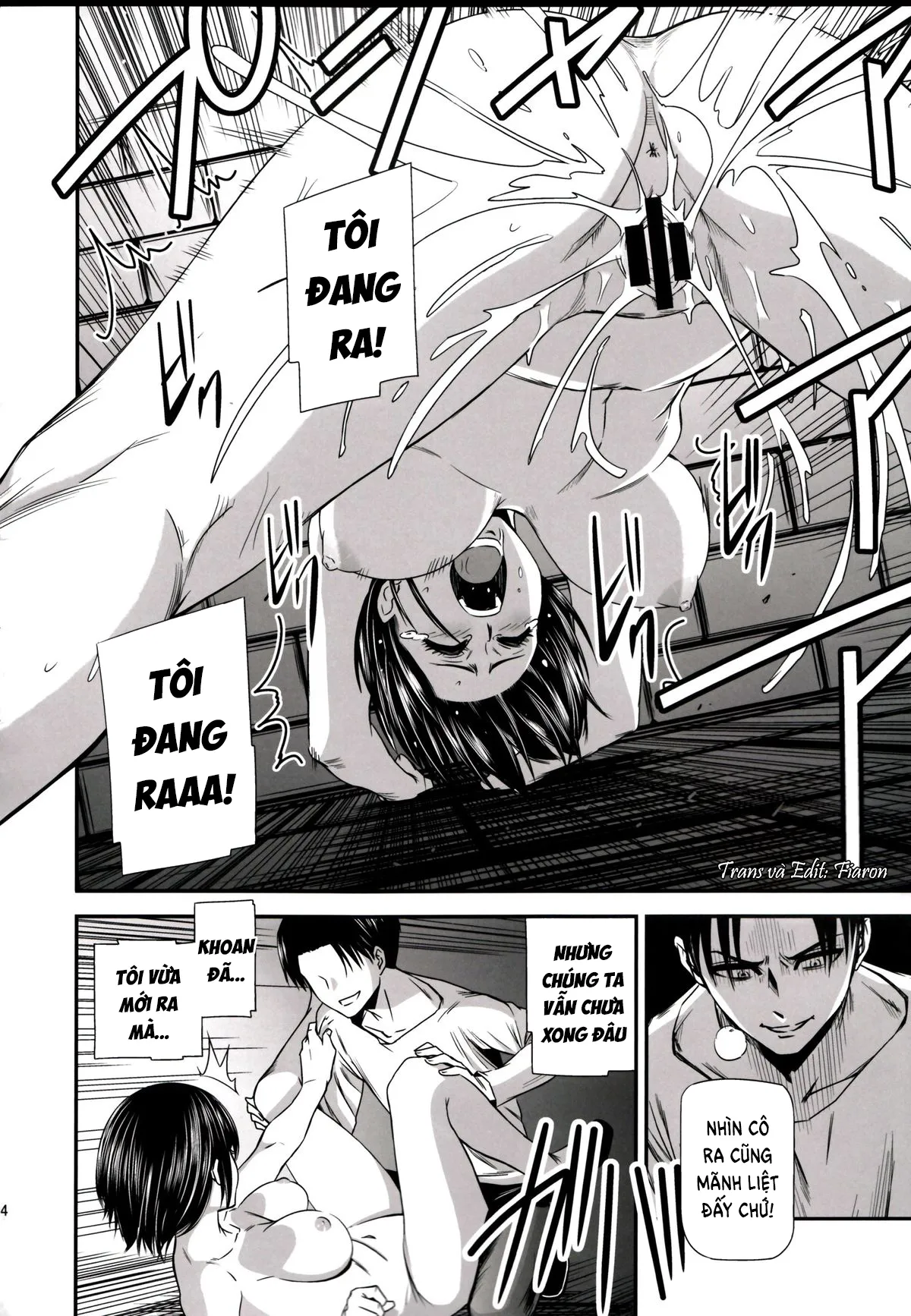 oneshot-25